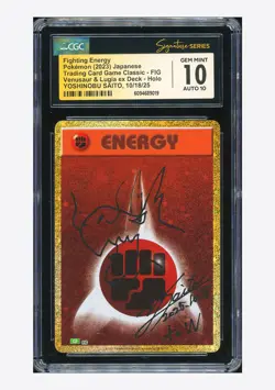 Pokemon CGC 10 GEM AUTO 10 Fighting Energy Holo Yoshinobu Saito 2023 FIG CLF JPN - Image 1