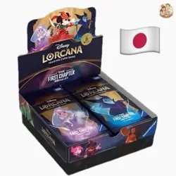Disney Lorcana First Chapter Japanese Booster Box - Image 1