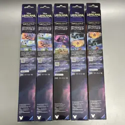 Disney Lorcana Official Playmat Set of 5 Stitch Maleficent Pooh Beast New Sealed - Image 2