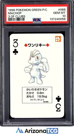 Pokemon 1996 Machop 066 3 Of Clubs Green Playing Card Japanese GEM MINT PSA 10 - Image 1