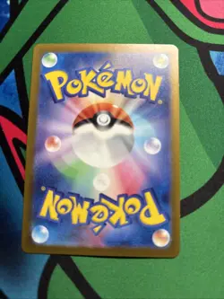 Haunter (Poke Ball Pattern) 093/165 Sv2a: Pokemon Card 151 Holo (Japanese) NM - Image 2