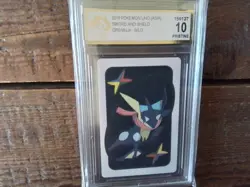 Pokemon vmax gold secret graded art greninja alt uno ar sr vstar gx ex Card b15 - Image 1