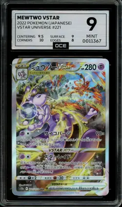 Pokemon Slab: Mewtwo VSTAR - 221 - VSTAR Universe - Graded OCE Mint 9 (JAP) - Image 1