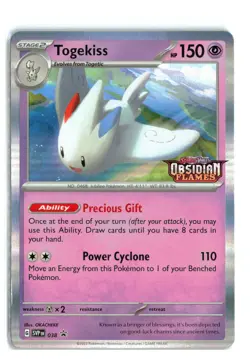 Togekiss SVP 038 Promo Pokemon TCG NM-LP - Image 1