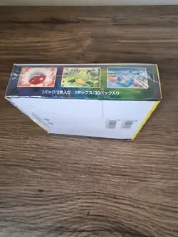 Pokemon TCG Eevee Heroes S6A Japanese Booster Box SEALED - Image 3