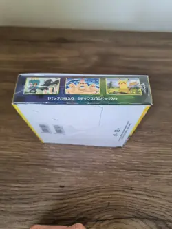 Pokemon TCG Eevee Heroes S6A Japanese Booster Box SEALED - Image 5
