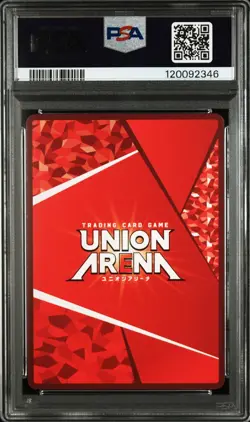 PSA10 EX06BT/MHA-2-072 R Parallel Mirko My Hero Academia Union Arena - Image 2