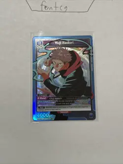 Union Arena Yuji Itadori Super Rare NM Jujutsu Kaisen Ships Same Day! - Image 1