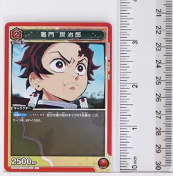 Tanjiro Kamado (U) KMY-1-072 - Demon Slayer Union Arena Trading Card - Image 2