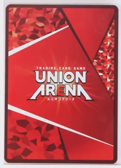 Tanjiro Kamado (U) KMY-1-072 - Demon Slayer Union Arena Trading Card - Image 3