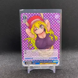 Weiss Schwarz Miss Kobayashi's Dragon Maid KMD/W96-E080 R Lucoa - Image 1
