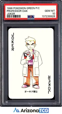 Pokemon 1996 Professor Oak Joker Green Playing Card Japanese GEM MINT PSA 10 - Image 1