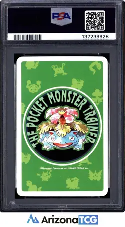 Pokemon 1996 Professor Oak Joker Green Playing Card Japanese GEM MINT PSA 10 - Image 2