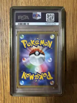 PSA 10 Luxray BREAK Promo 181/XY-P Double Mega Break 2015 Pokemon Card POP 44 - Image 2