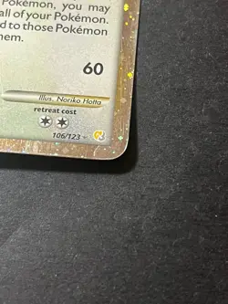 Blissey Prime HGSS 106/123 Holo Rare pokemon card - Image 3