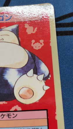 Pokemon Card Snorlax 143 TOPSUN Blue Back 1997 Japanese #1805 - Image 2