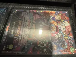 Vegapunk OP07-097 Parallel L 500 Years in the Future One Piece Card - Image 1