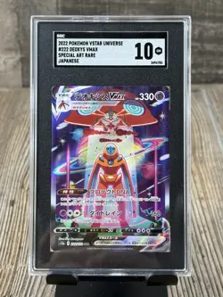Pokemon 2022 Deoxys VMAX VSTAR Universe Japanese 222/172 Trading Card SGC 10 - Image 1
