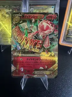 EX/NM Pokemon Cards M Diancie-EX PROMO 093/XY-P XY-P Japanese - Image 1