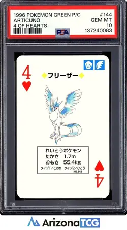 Pokemon 1996 Articuno 144 4 Of Hearts Green Playing Card Japanese GEM MT PSA 10 - Image 1
