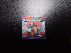 Pokemon Bros GB Pocket Mini Stadium Card Non Holo Dragonite #5781 VG - Image 1