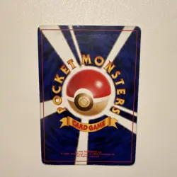 Pokemon Poliwhirl Uncommon Expansion Pack 1996 60 HP 061 Japanese Regular - Image 2