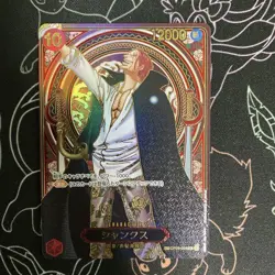 One Piece Shanks Gold OP09-004 SP Alt Art SR Carrying on His Will Japanese - Image 1