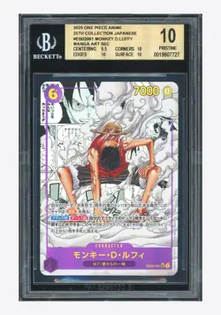 One Piece BGS 10 PRISTINE Monkey D Luffy Manga Alt Art 2025 EB02-061 EB02 JPN - Image 1