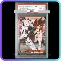 PSA 10 Weiss Schwarz Azur Lane Prinz Eugen Signed Gold Signature T70 SP 2022 - Image 1