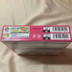 Weiss Schwarz Uma Musume Pretty Derby Booster Box Factory Sealed BUSHIROAD Ja 21 - Image 3