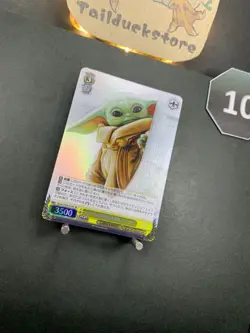 Weiss Schwarz Disney 100 Dsw/S104-014S Orphan with hidden Force power Grogu SR - Image 2
