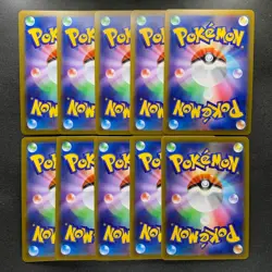 NM 10 card Gengar U 049/080 M3 Nihil Zero Japanese MEGA Pokemon 1000 - Image 2