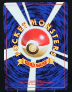 Pokemon Lt. Surge Raichu Japanese 1996 Holo Gym Card 026 - Image 3