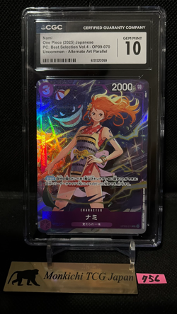 CGC GEM MINT 10 Nami OP09-070 UC Premium Card Collection Vol.4 One Piece JP② - Image 1