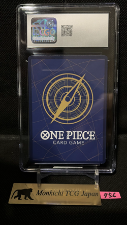 CGC GEM MINT 10 Nami OP09-070 UC Premium Card Collection Vol.4 One Piece JP② - Image 2