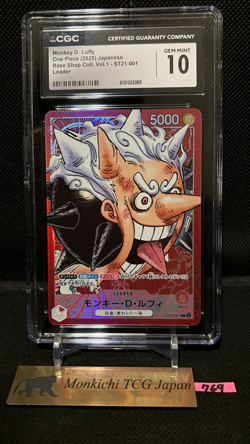 CGC GEM MINT 10 Luffy ST21-001 Limited Card Collection vol.1 ONE PIECE Card TCG - Image 1