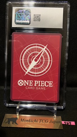 CGC GEM MINT 10 Luffy ST21-001 Limited Card Collection vol.1 ONE PIECE Card TCG - Image 2