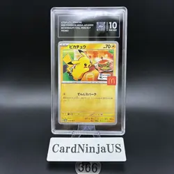 TAG GEM MINT 10 Pikachu 020/M-P McDonald's Promo 2025 Japanese Pokemon Card 366 - Image 1