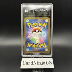 TAG GEM MINT 10 Pikachu 020/M-P McDonald's Promo 2025 Japanese Pokemon Card 366 - Image 2