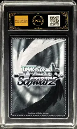 Weiss Schwarz Cards JPN. Maria Lauren SR W123-031S PCG 10 PRISTINE - Image 2