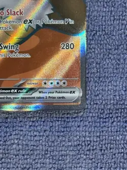 Pokemon TCG Slaking ex 227/191 SSP EN Ultra Rare Holo EX Card - Image 3