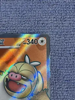 Pokemon TCG Slaking ex 227/191 SSP EN Ultra Rare Holo EX Card - Image 4
