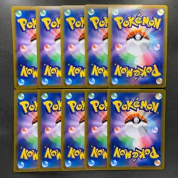 NM 10 card Charizard R 017/184 S8b VMAX Climax - Pokemon 1900 - Image 2