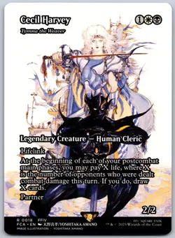 Cecil Harvey - Tymna the Weaver (Showcase) R FINAL FANTASY: Through the Ages 18 - Image 1