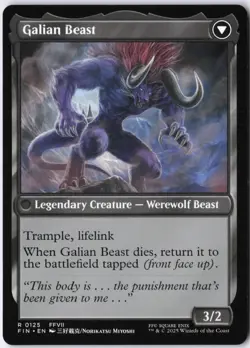 Vincent Valentine R FINAL FANTASY 125 LP - Image 2