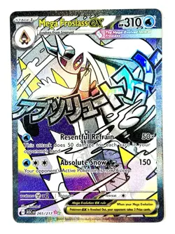 2026 Mega Froslass ex 265 Mega Attack Rare MAR Ascended Heroes Pokemon TCG Card - Image 1