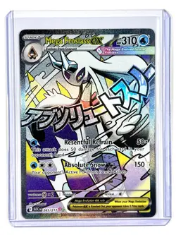 2026 Mega Froslass ex 265 Mega Attack Rare MAR Ascended Heroes Pokemon TCG Card - Image 3