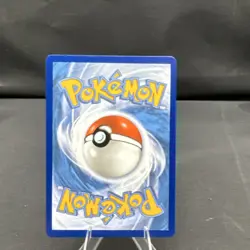 Pokemon tcg Decidueye EX Foil 100/088 English 320 HP 240 Attack Stage 2 - Image 2