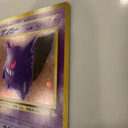 Pokemon 1999 Gengar Japanese Fossil Holo Rare Card Excellent! - Image 4