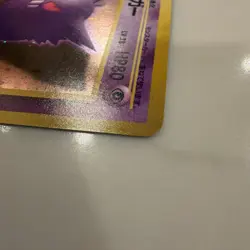 Pokemon 1999 Gengar Japanese Fossil Holo Rare Card Excellent! - Image 5